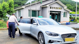 경산 1천 원의 행복택시 뜨거운 호응