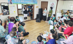상주시보건소, 외로움 예방 스토리텔링 프로그램 진행