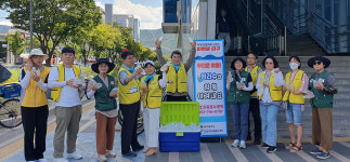 (사)대경창업포럼협회 자원봉사단, 생수나눔 봉사 활동