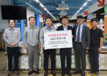 폴리텍대학 포항캠퍼스, 현대종합금속과 실습기자재 수증식