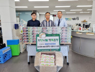 참좋은요양병원, 대구 수성4가동에 이웃돕기 물품 전달