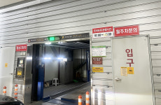 무거운 전기차는 오지 마세요 손사래 치는 기계식 주차장
