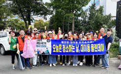 포항 대이동 행정복지센터, 통장협의회와 환경정비 활동