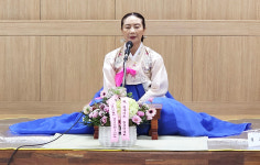 경주 전국 시조창 경연대회  포항 유수복 씨 평시조 장원