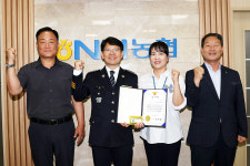 상주경찰서, 전화금융사기 예방 농협 직원에 감사장