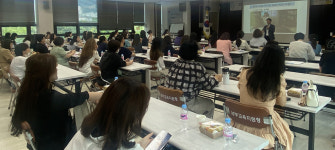 대구남부교육청 2023 대구형 자유학기제 학부모 연수