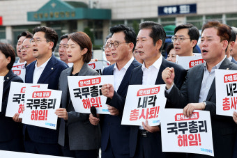 병원 이송 이재명 대표에 영장 청구… 민주 상임위 전면 보이콧