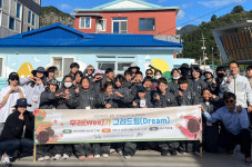 울릉도 태하마을 가을예술에 빠져…지역사회와 함께하는 울릉교육