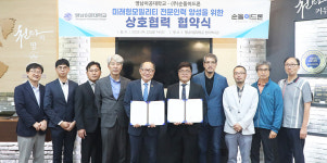 외국인 근로자 일학습병행 영남이공대·산단이 돕는다