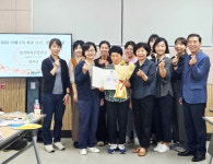 북구 치매안심센터, 치매 극복 공모전 보건복지부 장관상