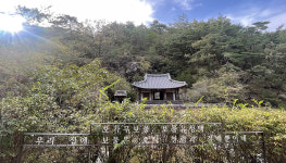 오직 맑고 깨끗한 보물 만휴정