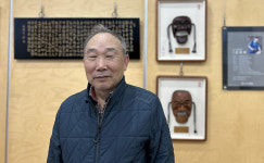 대구·경북 대한민국 명장들과 만나다