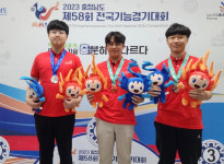 포항제철공고, 전국기능경기대회 3년 연속 입상