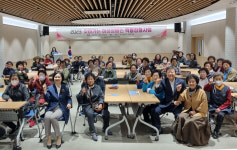 울릉도 여성장애인 복지서비스제공…찾아가는 복지관 평생교육 등