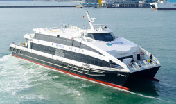 김해시민 울릉도·독도여객선 운임할인…(주)대저해운소속 여객선