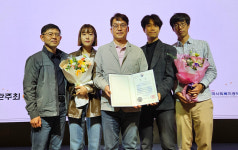 안동 용상동 복지팀, 복지정책·우수사례 공모전 장관상