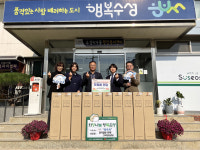 봉사단체 영우회, 대구 범어1동행정복지센터에 전기장판