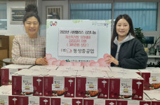 (주)동성중공업, 대구 신천3동행정복지센터에 김치 전달