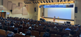 포항시 남구, 건전한 여가 정착 노래연습장 대표자 교육