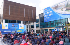 성주읍 창의문화교류센터 설립… 남녀노소 전 계층 문화향유