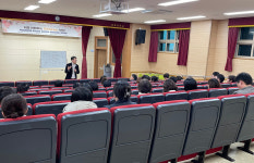 울릉도 Wee 센터 우리(Wee) 사이…학생 이해를 위한 역량강화