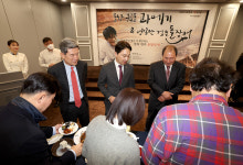 포항 구룡포 과메기&영일만 검은 돌장어 서울 미디어 홍보행사 화보