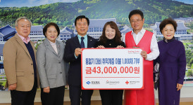 (주)서우, 경북도 방문 취약계층 지원 이불 1천 채 기증