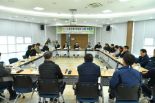 경산시, 지역 노동조합 위원장 소통 간담회 개최