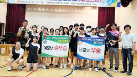 포항 유강중, 학교폭력 제로화 앞장