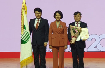 '2023년 동반성장 주간 기념식' 한수원, 동반성장 공로 대통령 표창