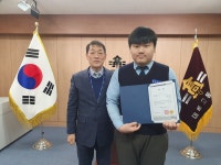 대동고등학교 TESAT 고등부 전국 1위 배출
