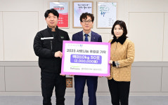 풀무원푸드머스 동대구키즈, 동구 저소득 아동에 백미