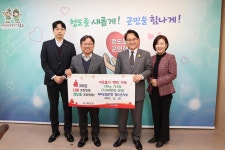 NH 농협은행 청도군지부 연말 이웃돕기 백미 기탁