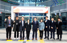 케이메디허브, 제23회 리더스포럼 개최