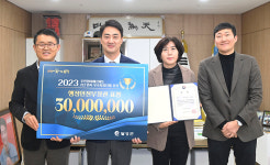 달성군, 올해도 주민참여예산제 운영 잘했네
