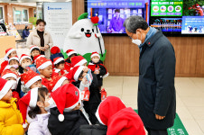 영주시 리라어린이집 사랑의 동전 모으기 성금 기탁