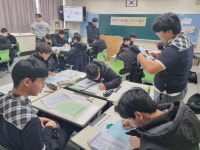 대동중학교 3학년 전환기 진로특강실시