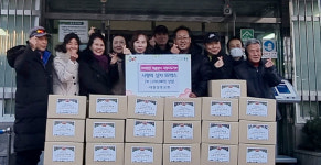 대구 동구 대현장로교회, 신암5동 행정센터에 성품