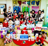 영주시 리첼어린이집, 불우이웃에 사랑의 생필품  전달