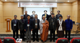 김천 수도암 신라 김생비는 비로자나불 조성기
