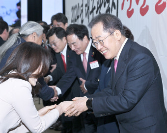 이철우·홍준표, 참배로 새해 첫 일정 시작