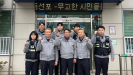 대구서부서 이현지구대, 112 신고현장도착 대구 1위