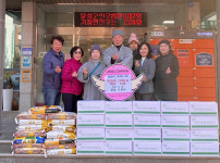 대구 대법 서원사 가창면행정복지센터에 떡국떡 기탁