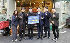 대경ICT산업협회, 성금 모금액 총 2천590만 원 전달