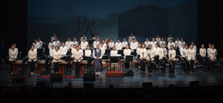 수성아트피아 신년 첫 음악회는 국악공연