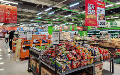 포항 대형마트 평일 휴업, 언제?