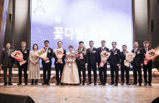 경북지구JC특우회장단취임식…울릉독도수호·사회봉사·회원 역량개발