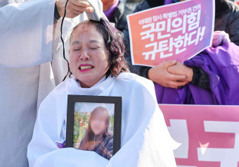이태원 참사 특별법 '尹거부권 행사' 건의키로