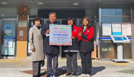 도평동 민간사회안전망위, 이웃돕기 온누리상품권 기부