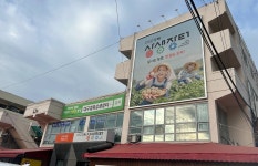 대구경북 한뿌리 사업 도농 상생장터 철수될 판